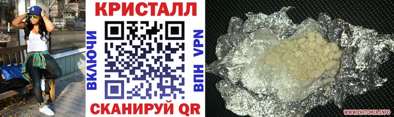 Amphetamine 98%  Купить где  Ирбит 