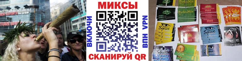 Купить где  Ирбит  БУТИРАТ жидкий экстази 