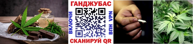 Canna-Cookies марихуана  Купить  Ирбит 