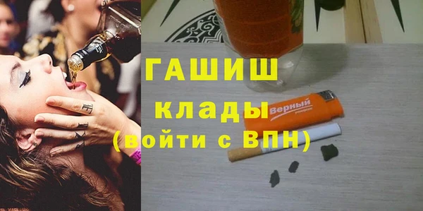 прущая мука Зерноград