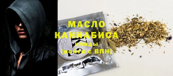 прущая мука Зерноград