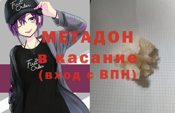 прущая мука Зерноград