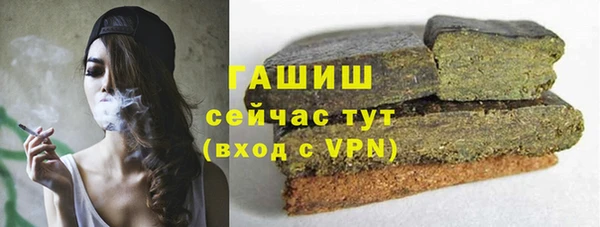 прущие крисы Зеленодольск