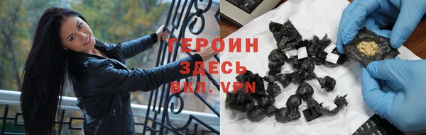 скорость Зеленокумск