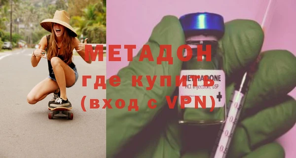 скорость Зеленокумск