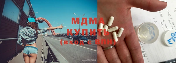 скорость Зеленокумск