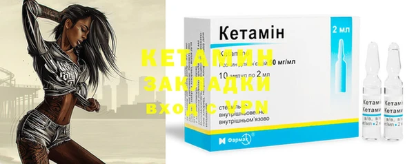 скорость Зеленокумск