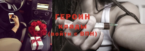 скорость Зеленокумск