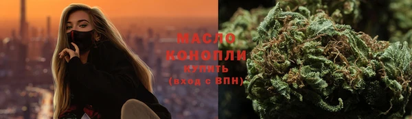 прущая мука Зерноград