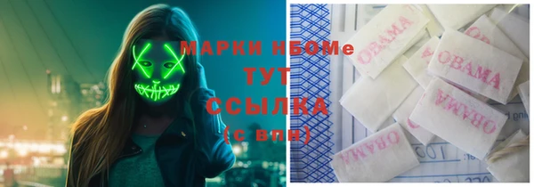 скорость Зеленокумск