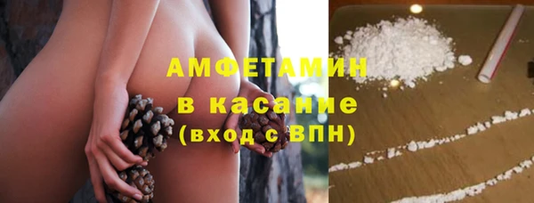 прущая мука Зерноград