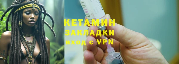 прущая мука Зерноград