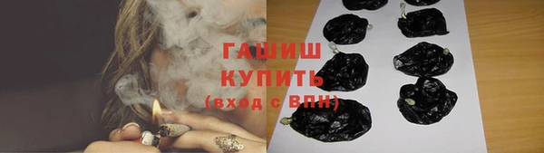 скорость Зеленокумск