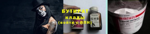 прущая мука Зерноград