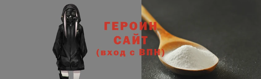 прущие крисы Зеленодольск