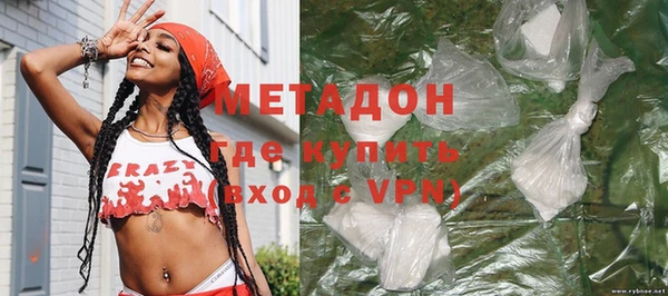 прущие крисы Зеленодольск