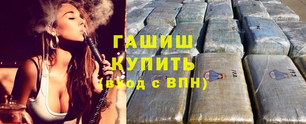 скорость Зеленокумск