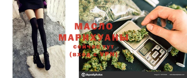 прущая мука Зерноград