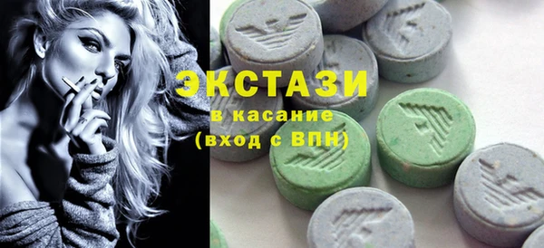 прущая мука Зерноград