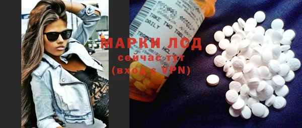 прущие крисы Зеленодольск