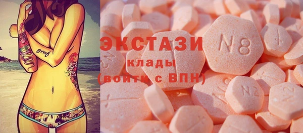 скорость Зеленокумск