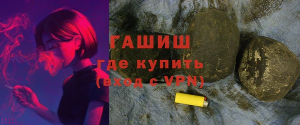прущие крисы Зеленодольск