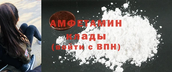 прущая мука Зерноград