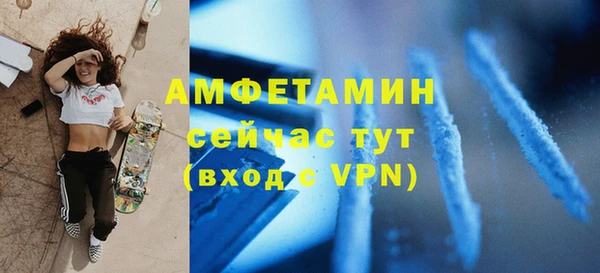 прущая мука Зерноград