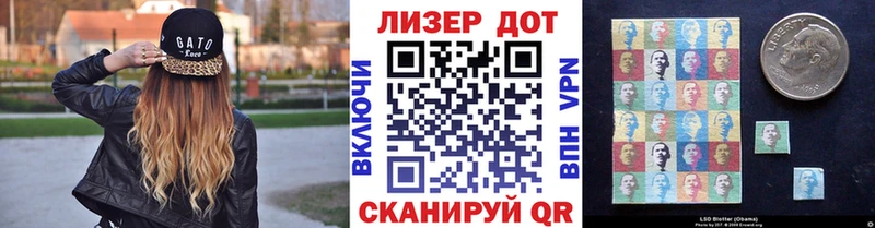 Купить закладки  Ирбит  Марки NBOMe 1500мкг 